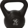Tunturi PVC Kettle Bell - Kettlebell - 16 Kg - Incl. Gratis Fitness App 2 Tunturi PVC Kettle Bell - Kettlebell - 16 Kg - Incl. Gratis Fitness App -Fitnessapparatuur Serie Winkel 1035x1200 2