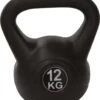 Tunturi PVC Kettle Bell - Kettlebell - 12 Kg - Incl. Gratis Fitness App 2 Tunturi PVC Kettle Bell - Kettlebell - 12 Kg - Incl. Gratis Fitness App -Fitnessapparatuur Serie Winkel 1035x1200 3