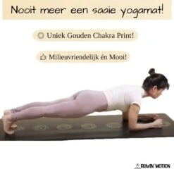 Flowin'Motion® Studio Yoga Mat - Superieure Grip - Extra Breed En Lang - Fitness Mat - Anti Slip - Sport Mat - Natuur Rubber - Planeetvriendelijk - Zwart Met Goud - 185cm X 68cm X 4,2mm 14 Flowin'Motion® Studio Yoga Mat - Superieure Grip - Extra Breed En Lang - Fitness Mat - Anti Slip - Sport Mat - Natuur Rubber - Planeetvriendelijk - Zwart Met Goud - 185cm X 68cm X 4,2mm -Fitnessapparatuur Serie Winkel 1200x1166 2