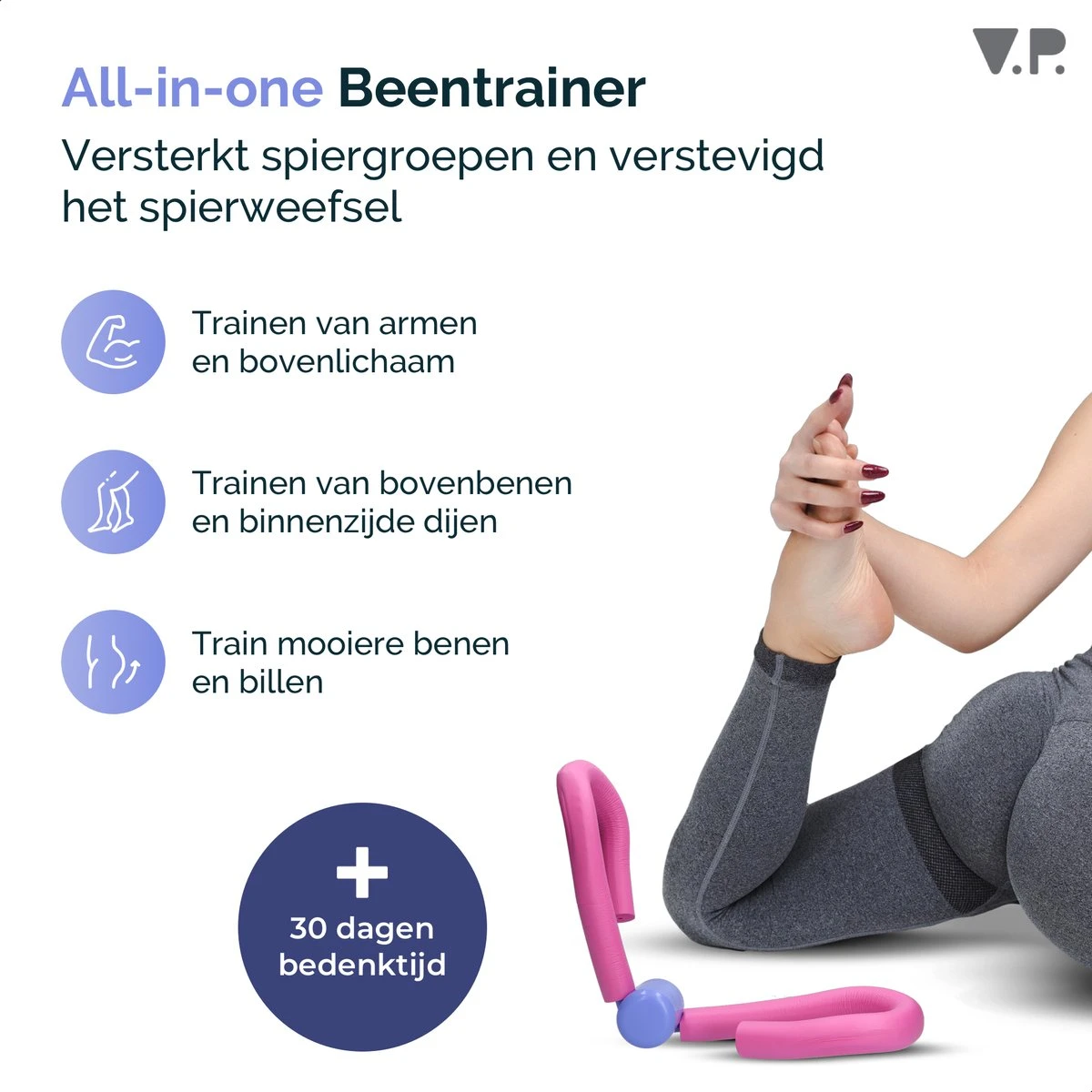 V.P.® Beentrainer & Dijbeen trainer – Adductor Billen Trainer – Thigh Toner – Bovenbeen Dijen Trainer Weerstand V.P.® Beentrainer & Dijbeen Trainer – Adductor Billen Trainer – Thigh Toner – Bovenbeen Dijen Trainer Weerstand -Fitnessapparatuur Serie Winkel 1200x1200 1898