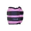 Focus Fitness - Pols-/enkelgewichten - Ankle Weights - 2 X 1,5 Kg - Roze - Gewichten - Verstelbaar 1 Focus Fitness - Pols-/enkelgewichten - Ankle Weights - 2 X 1,5 Kg - Roze - Gewichten - Verstelbaar -Fitnessapparatuur Serie Winkel 1200x1200 2528