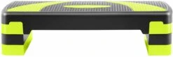 Gymrex Fitness Step - In Hoogte Verstelbaar - 100 Kg - Zwart / Geel -Fitnessapparatuur Serie Winkel 1200x399