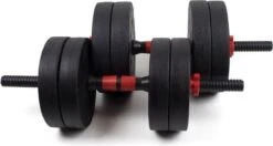 Dumbbellset 25 Kg Met Halterstang - Dumbbells Verstelbaar - Halterset - Fitness Gewichten Set - Rood/zwart -Fitnessapparatuur Serie Winkel 1200x639