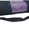 Yoga Mat Tas - Netzak - Merk Bodycoach - Zwart - Met Ritssluiting - Universeel - Lichtgewicht - Geschikt Voor Yogamatten Met Een Breedte Tot 70cm -Fitnessapparatuur Serie Winkel 1200x655 2